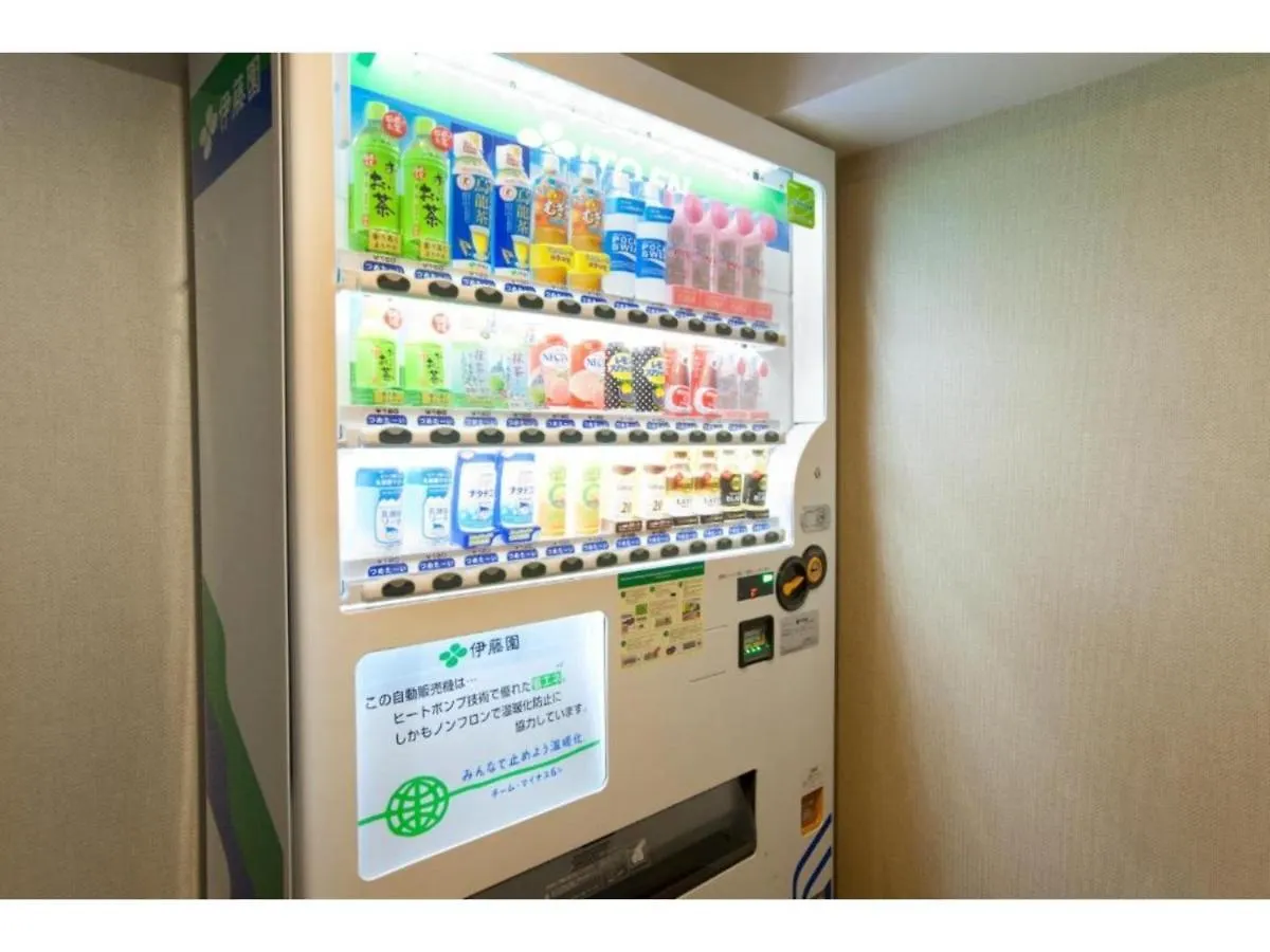 Hotel Sardonyx Tokyo - Vacation Stay 70323V