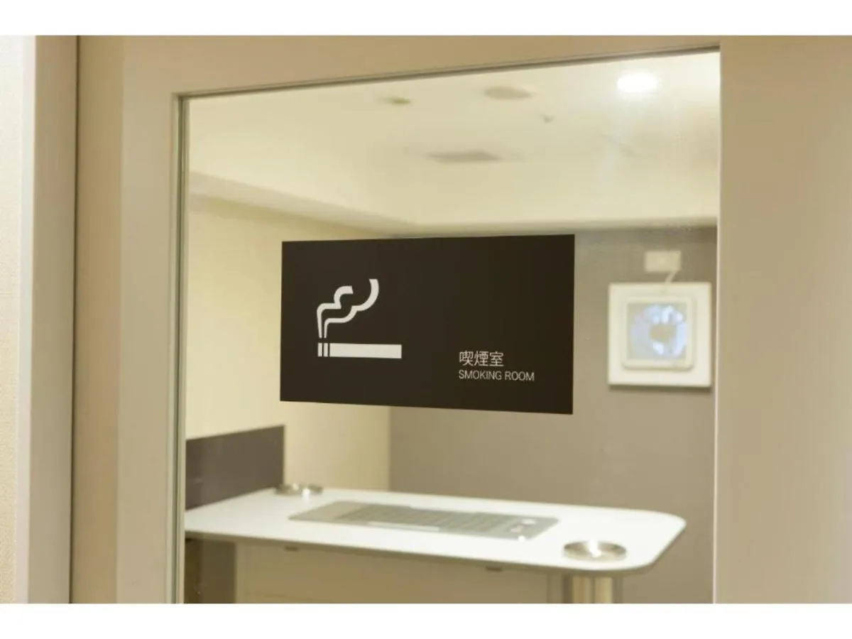 Hotel Sardonyx Tokyo - Vacation STAY 70323v Japan